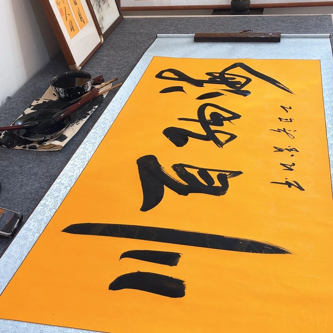 书法书法作品欣赏