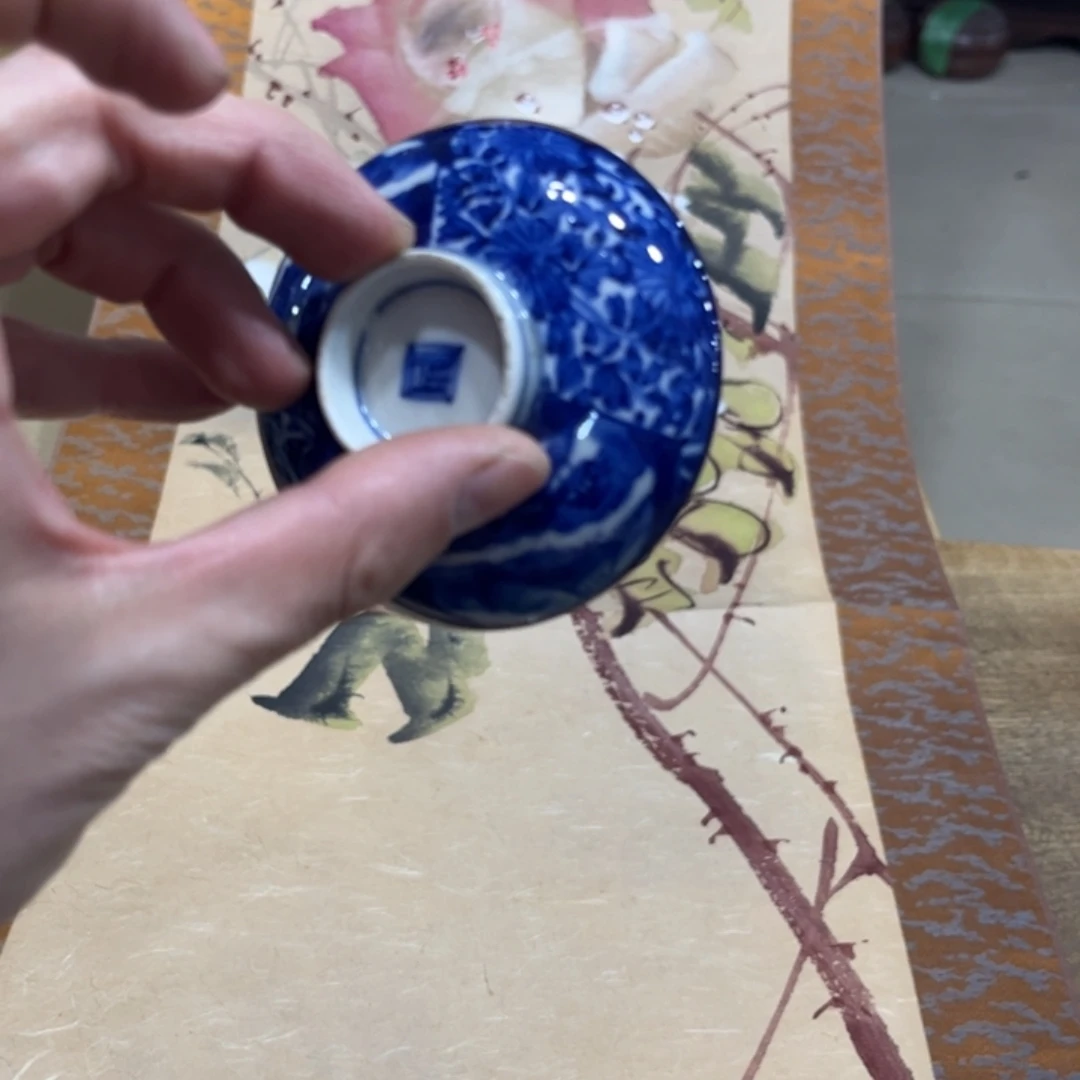 再***限茶茶茶茶茶茶茶茶茶