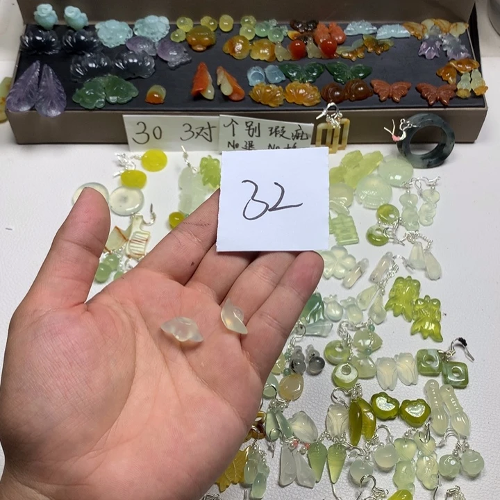 悠***然合金蛇纹石玉耳钉