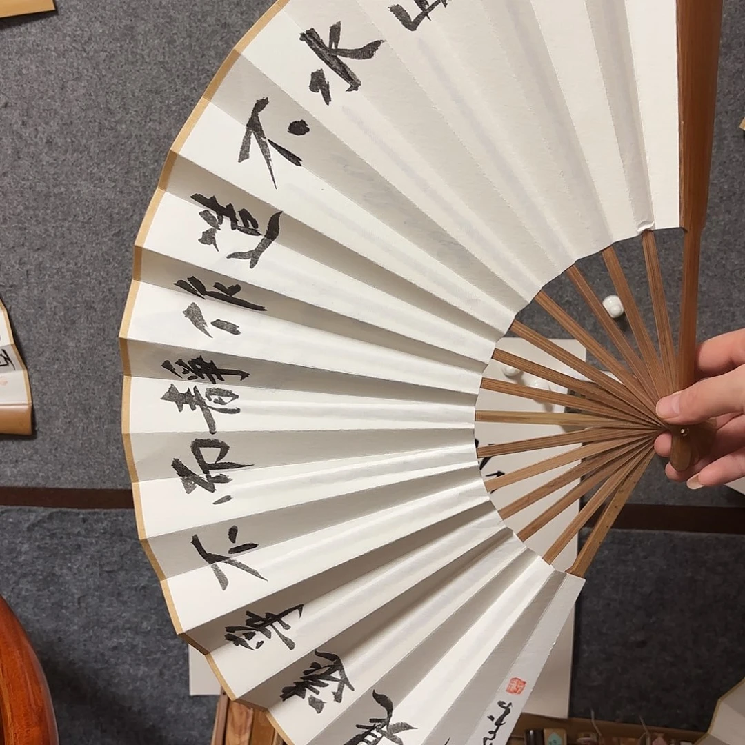 书法手写手绘作品10