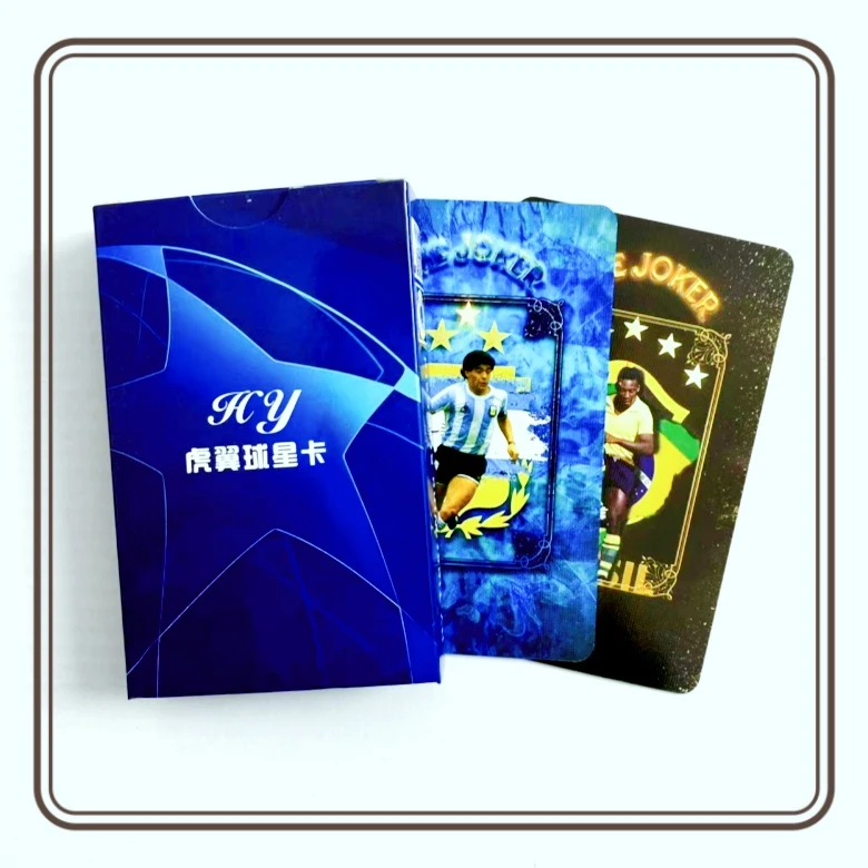 【虎敦敦】【球星卡】【虎翼足球扑克】【2盒】