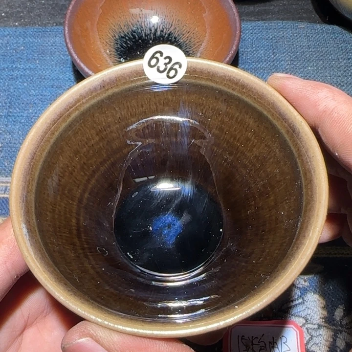 茶盏文*配15米包邮，15米包邮