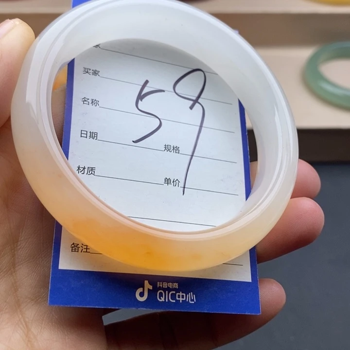 石英质玉未镶嵌手镯