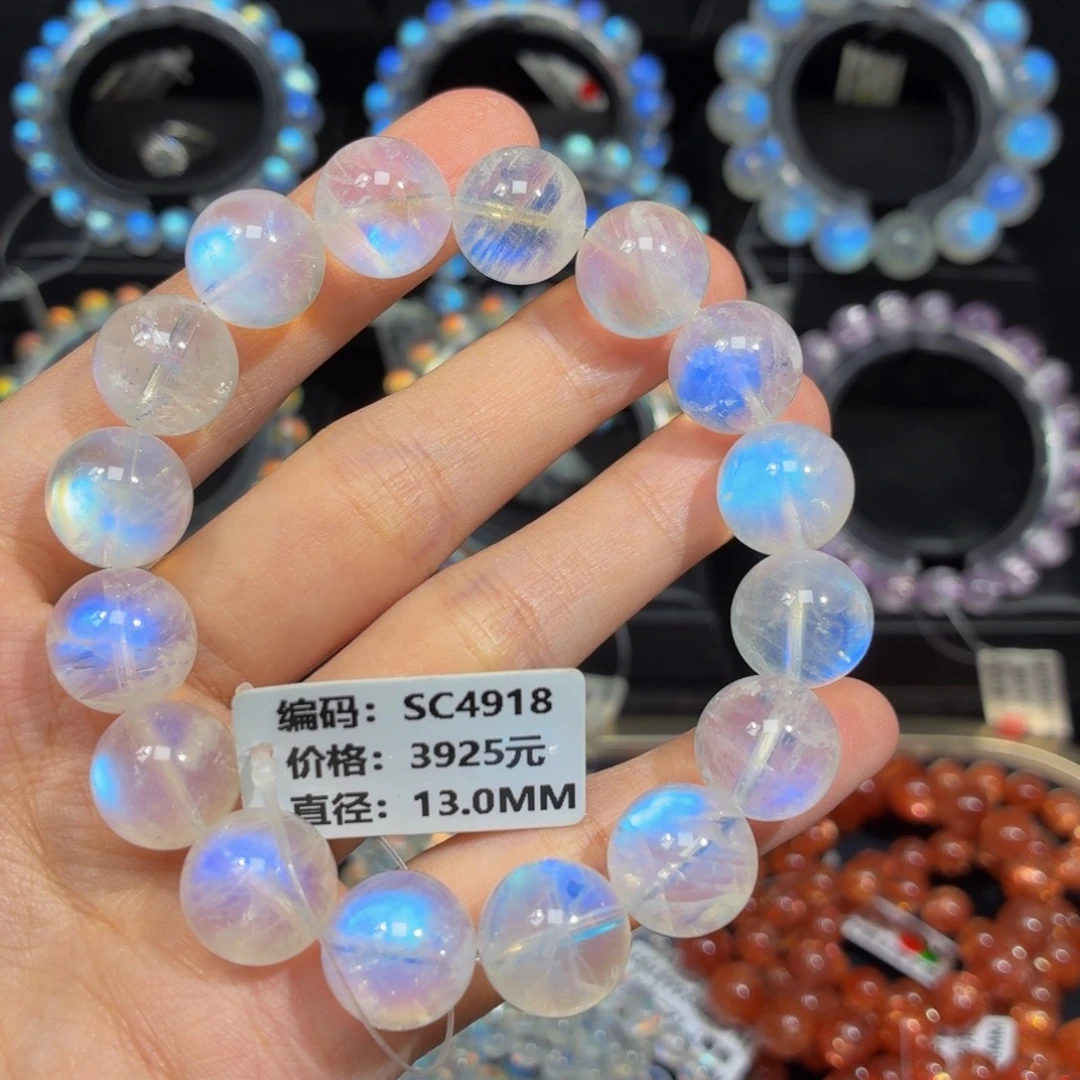 手链未镶嵌月光石SC4918#13.0mm