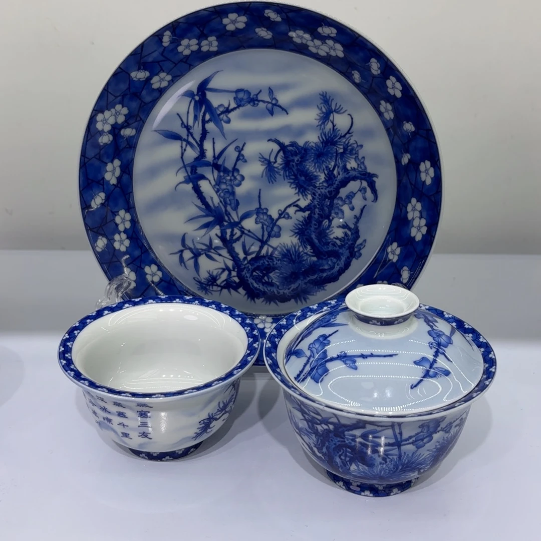 （***）景德镇陶瓷三件套