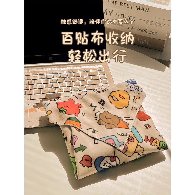 P人化妆包百贴布相机内胆包裹机魔术布摄影镜头收纳百折布卡通