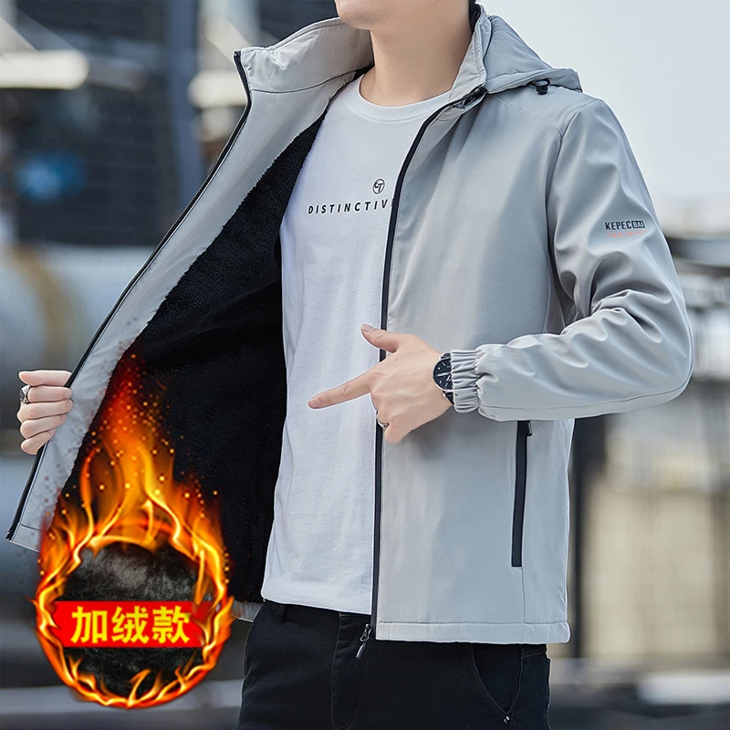 稻草人秋冬季加绒加厚夹克男士可脱卸帽保暖休闲青年外套大学生茄