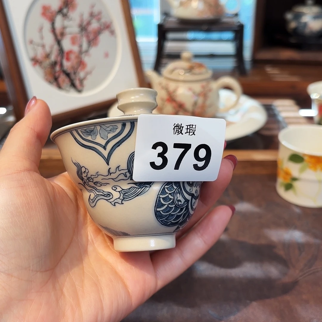 瓷片陶瓷景德观原观原