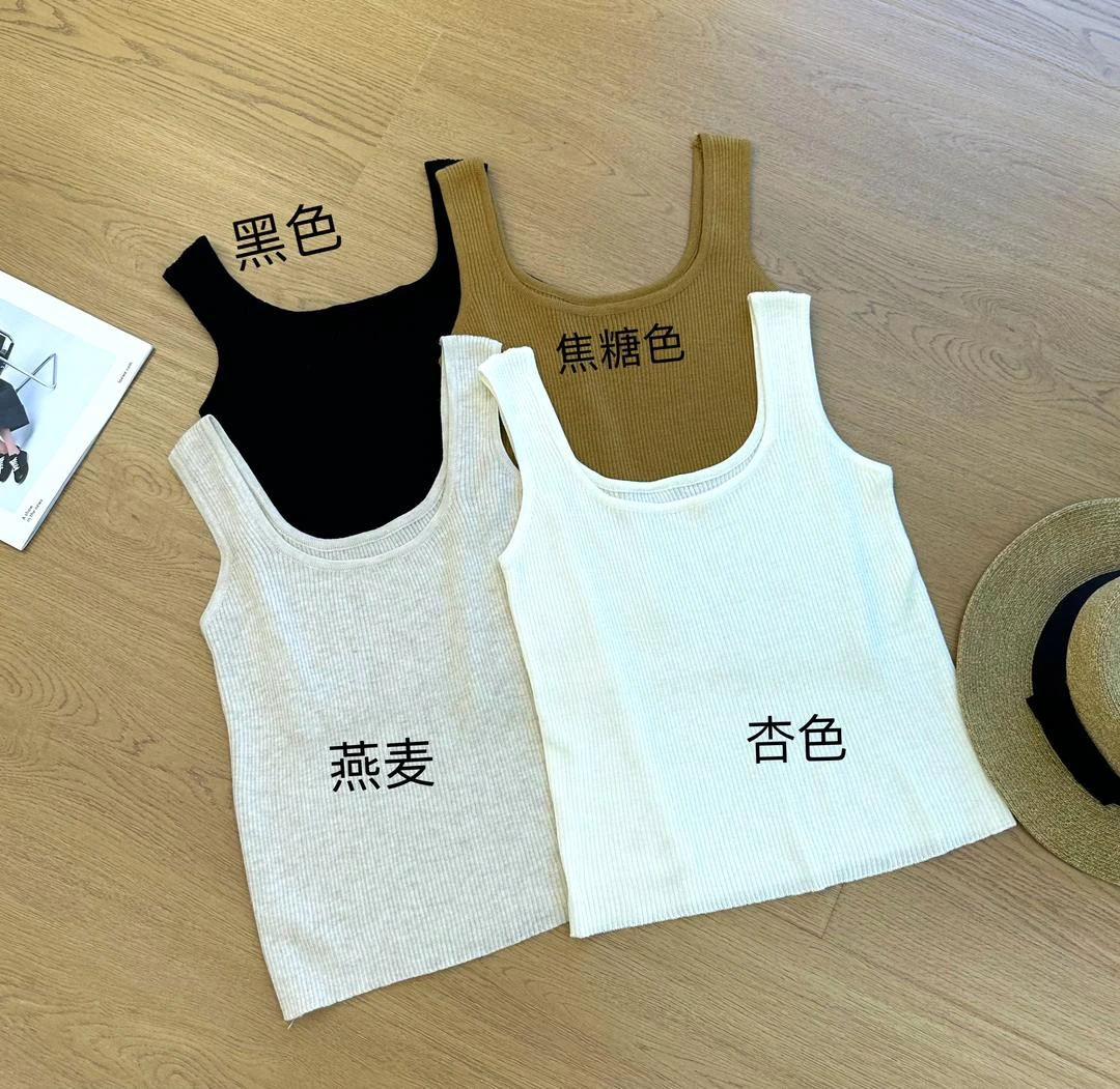 1091【春定信息】韩范新款纯色方领纯色修身百搭针织背心吊带