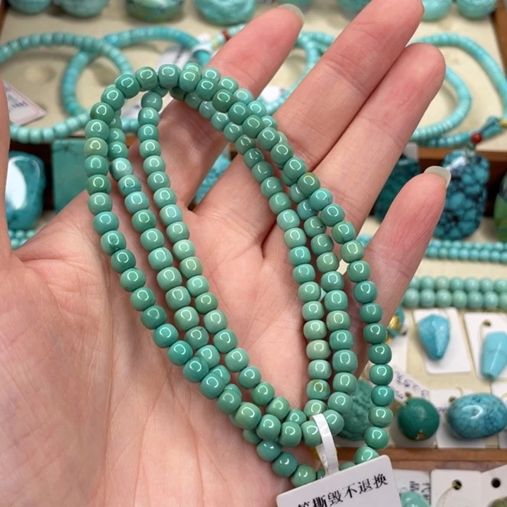 未镶嵌绿松石配饰