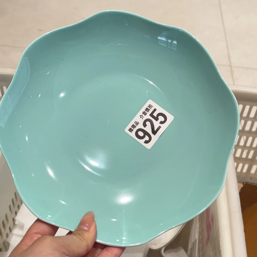 瓷片925 全场微瑕介意慎拍