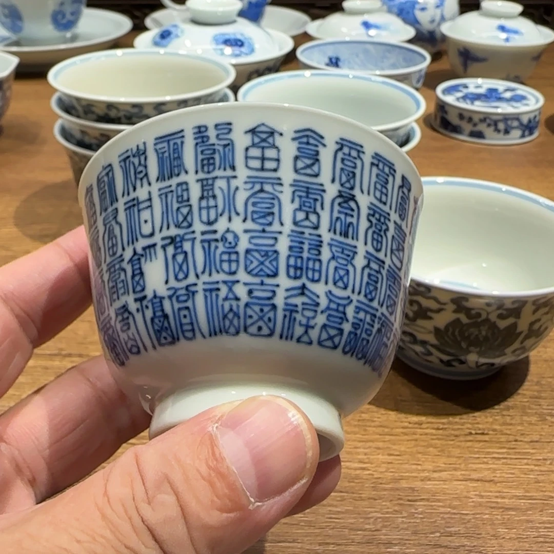 嘿***钟老路专场老路专场