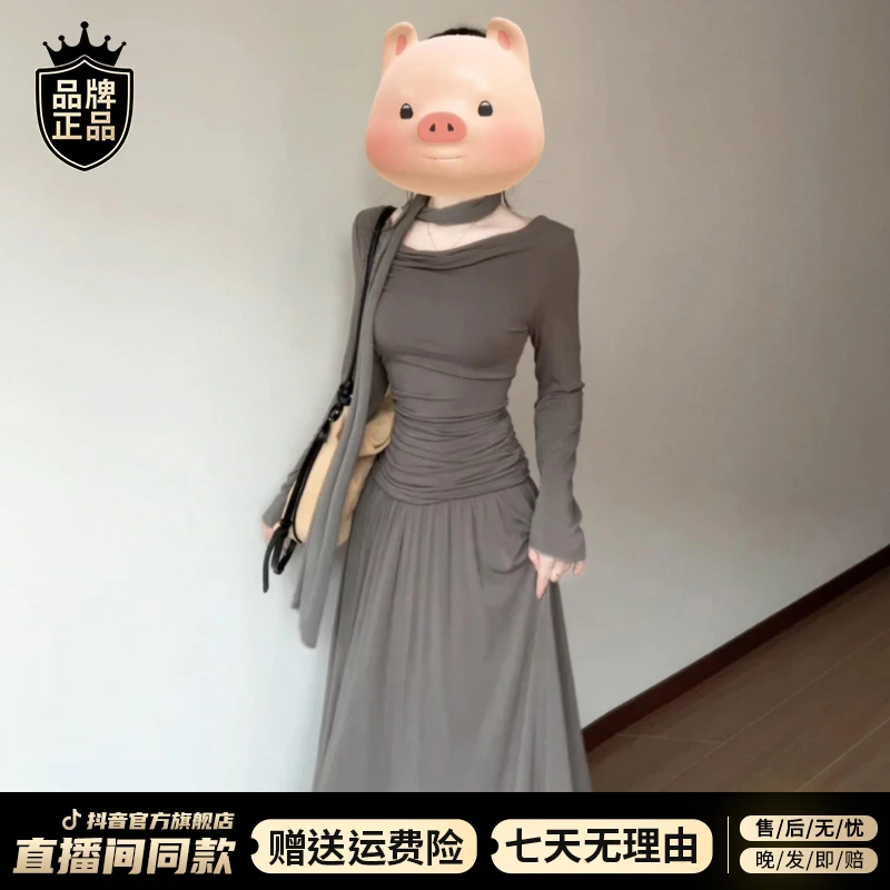 秋冬季灰色飘带针织连衣裙女2025新款慵懒风柔软荡领褶皱长裙套装