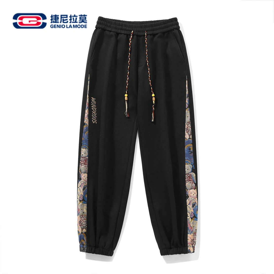 【敖瑞鹏代言】捷尼拉莫美式休闲裤男春秋季宽松运动束脚裤刺绣卫裤