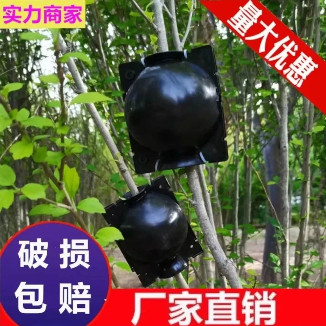 【厂家直销】植物高压盒生根繁殖神器高空压枝盒扦插嫁接树木生根器