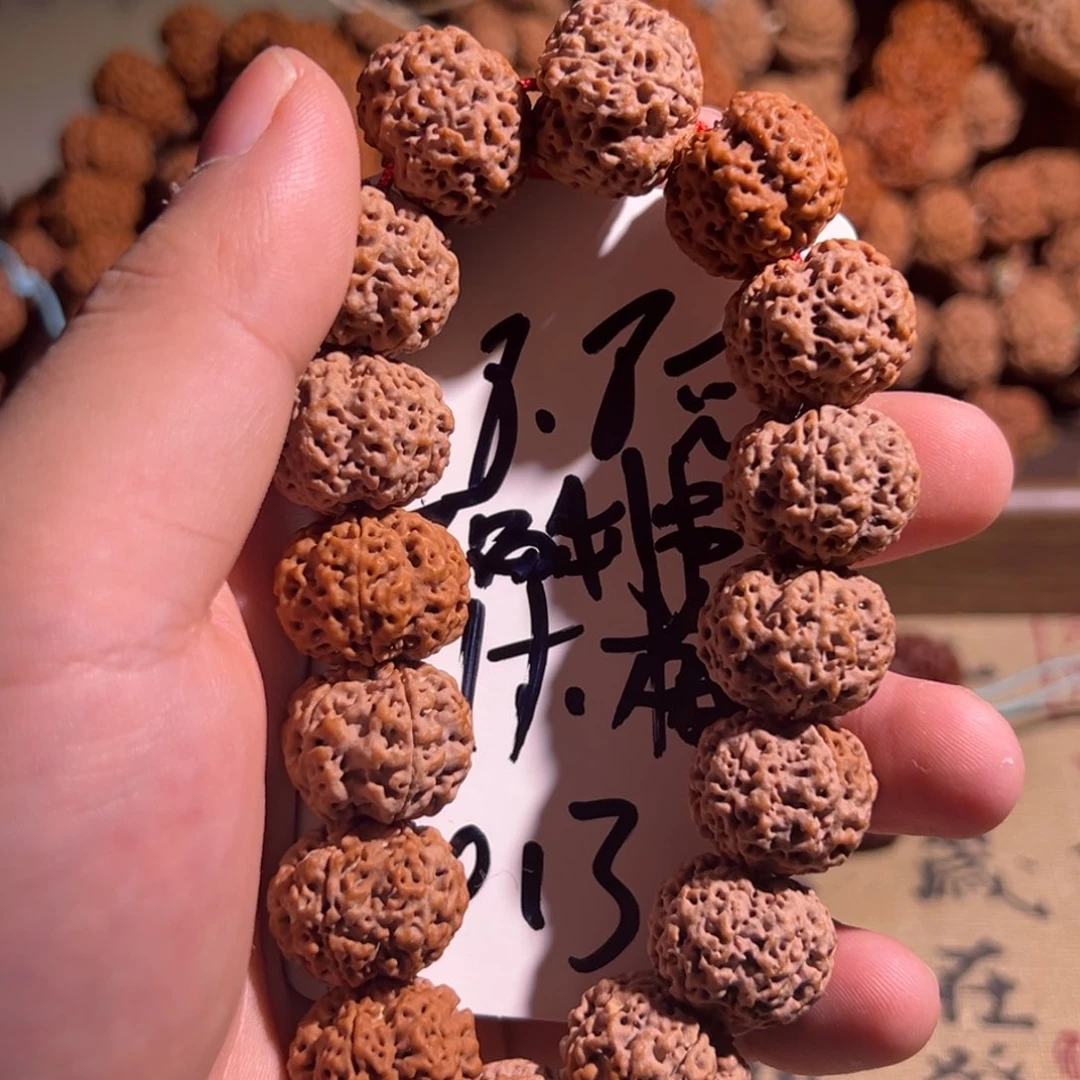 全***)手串金刚菩提大金刚013号福利串