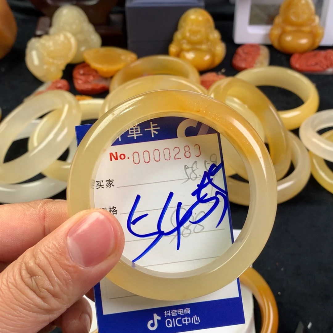 石英质玉（黄龙玉）手镯未镶嵌