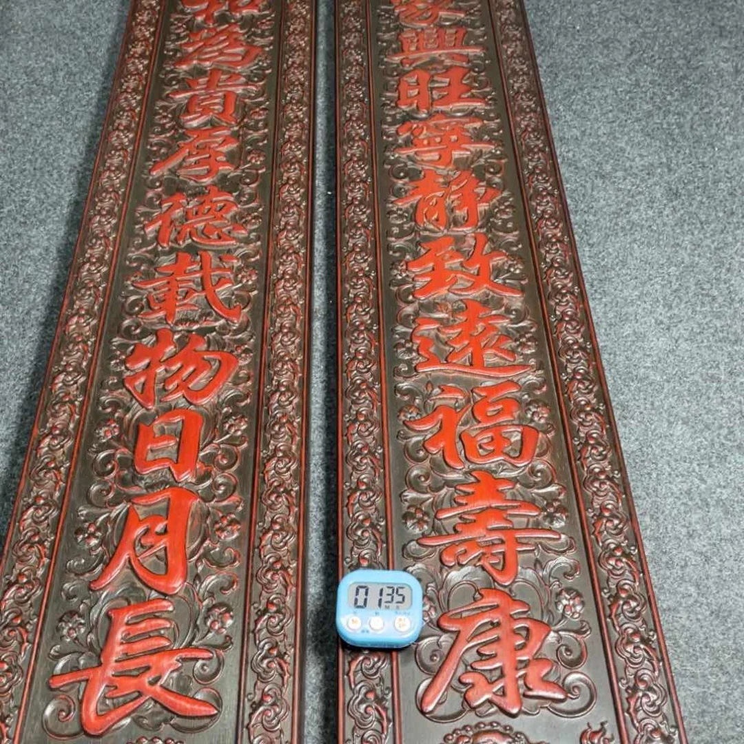 非洲紫檀（红花梨）