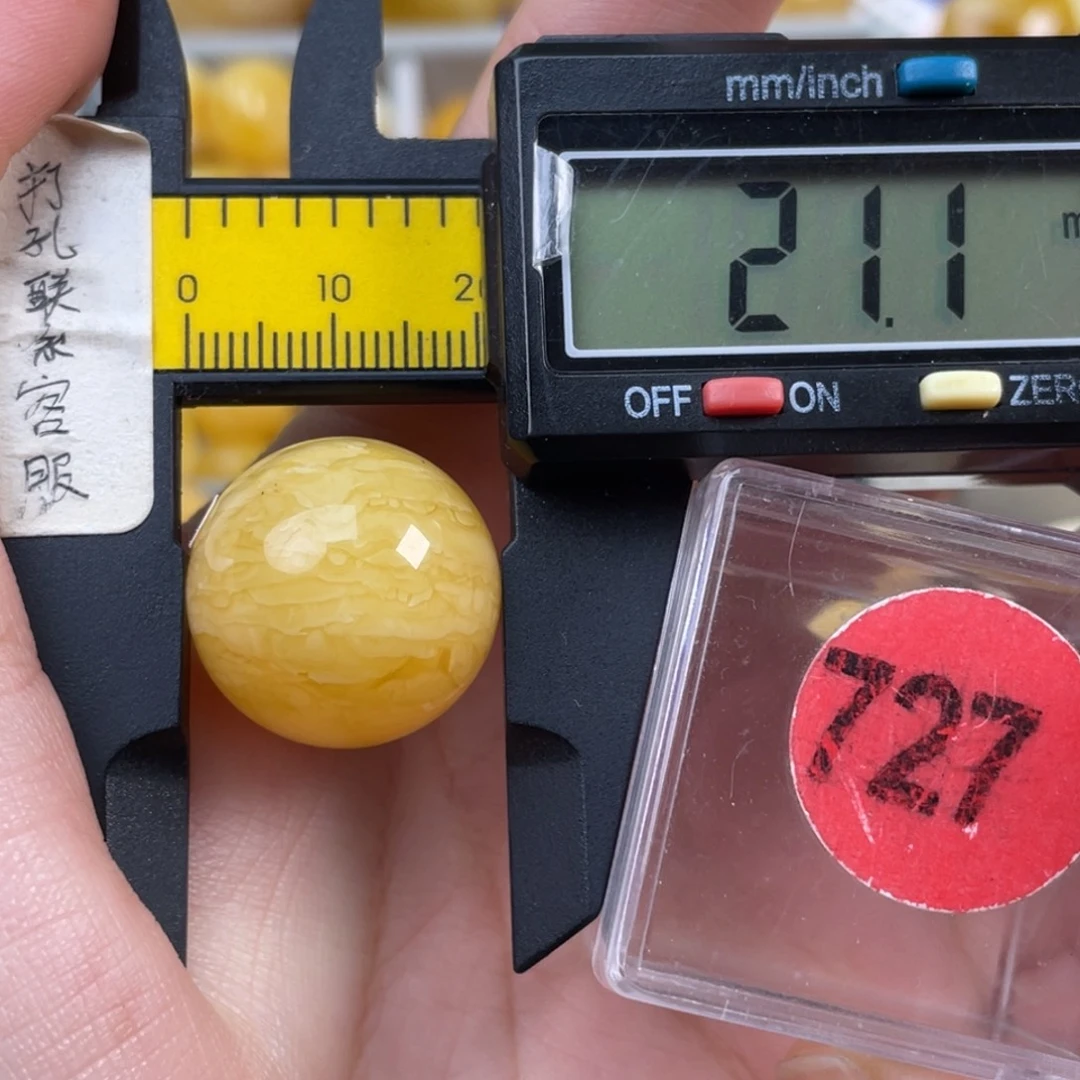 蜜蜡未镶嵌珠宝奇石微瑕