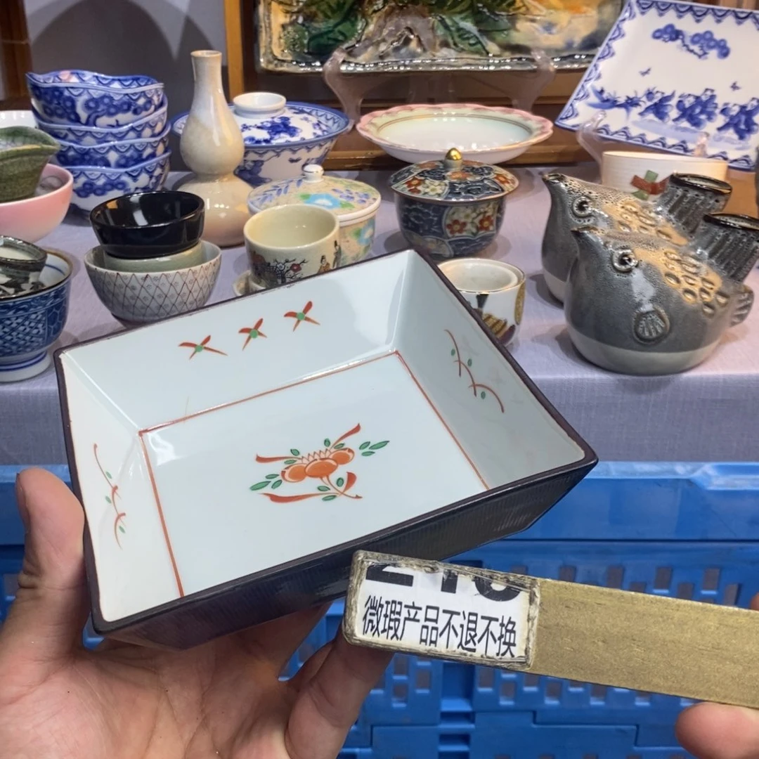 一***星茶盏哈哈哈哈这两大游戏