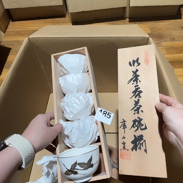 瓷片呀工艺品摆件瓷器摆件正能量