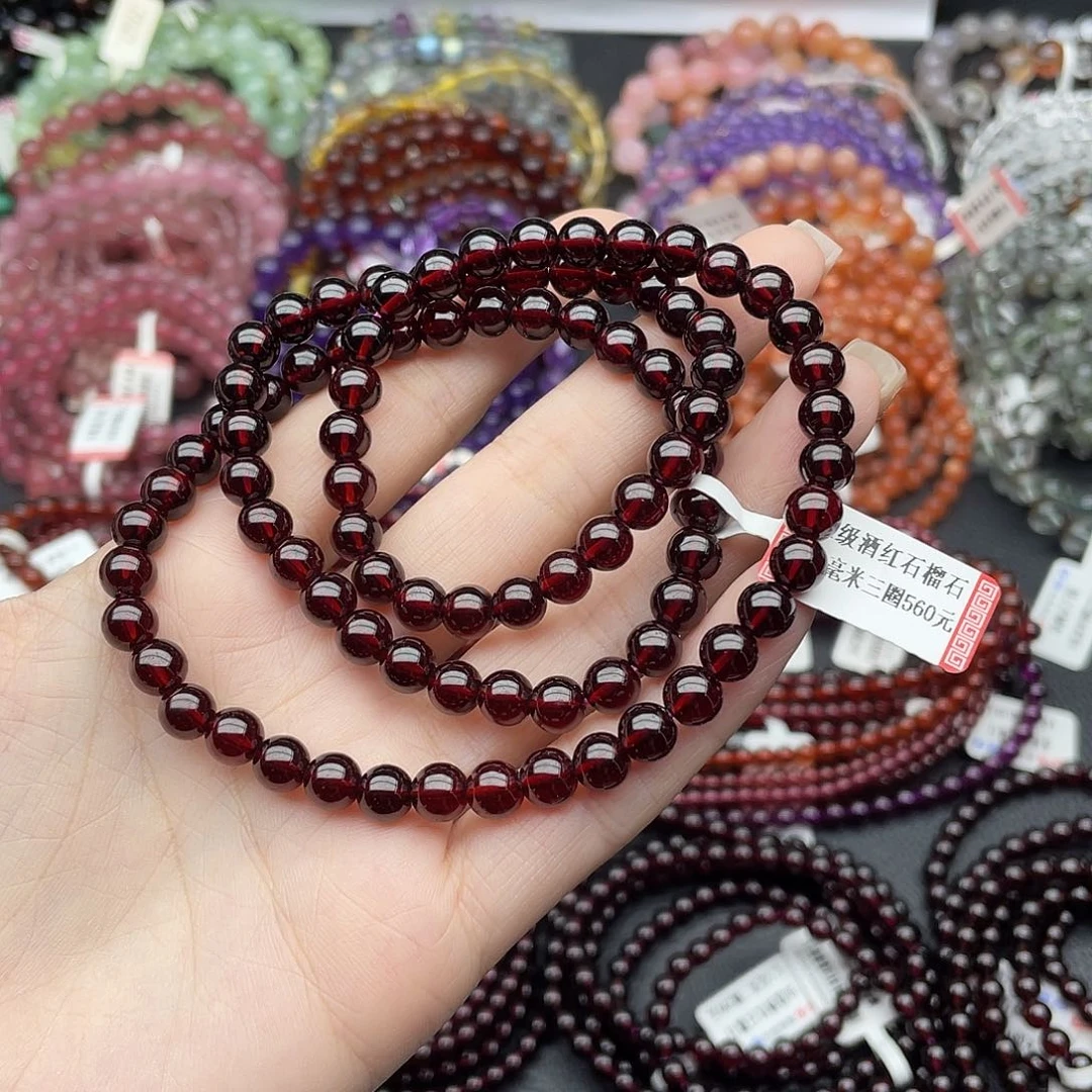༺***༻手链未镶嵌石榴石6.5毫米酒红石榴石三圈