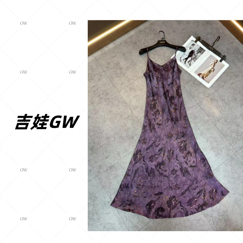 GW【紫韵绮梦】香云纱新款法式气质碎花吊带连衣裙禁机洗25c-135-9