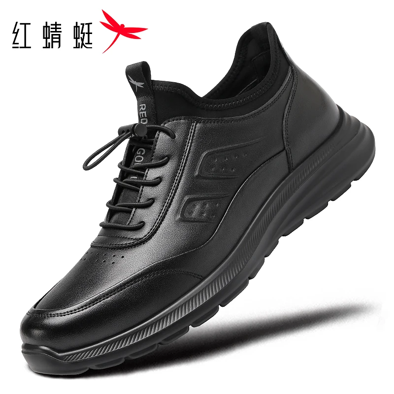 红蜻蜓男鞋秋款真皮套脚运动皮鞋软底休闲鞋户外防滑防水透气减震