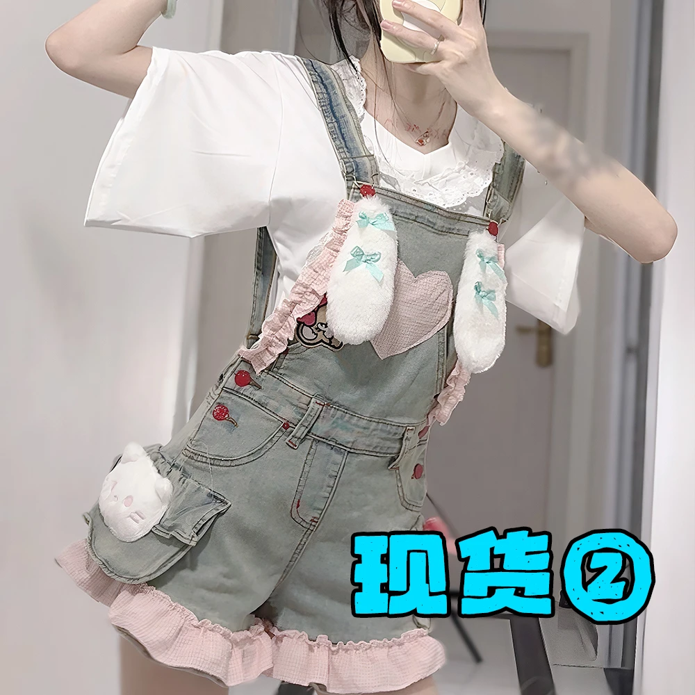 常服外套套装二号链接