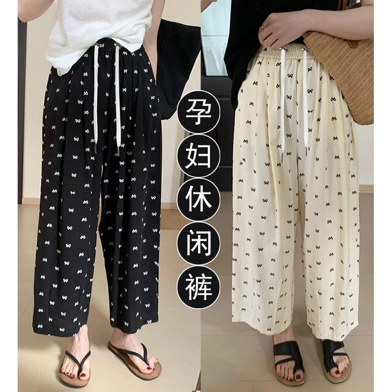 孕妇抽绳阔腿裤夏季2025新款小清新奶奶裤高腰显瘦九分休闲直筒裤