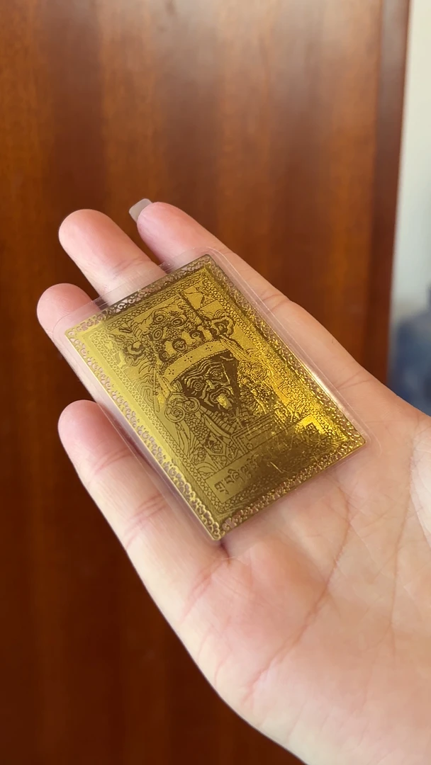 扎基拉姆招米金色卡 正偏米多多