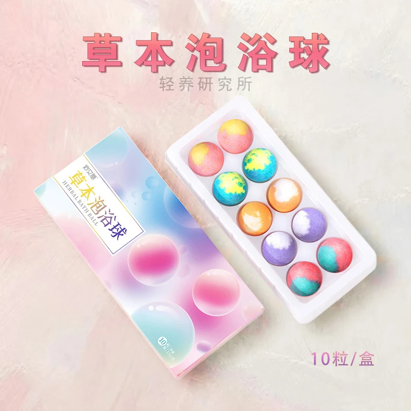 速溶非暴汗泡脚丸草本家用泡脚球艾草泡脚球