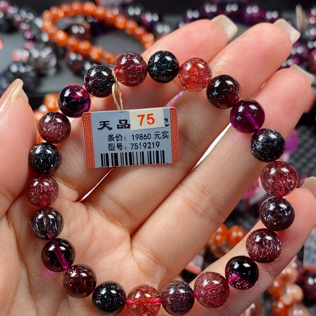 未镶嵌手链水晶超七手链7519219