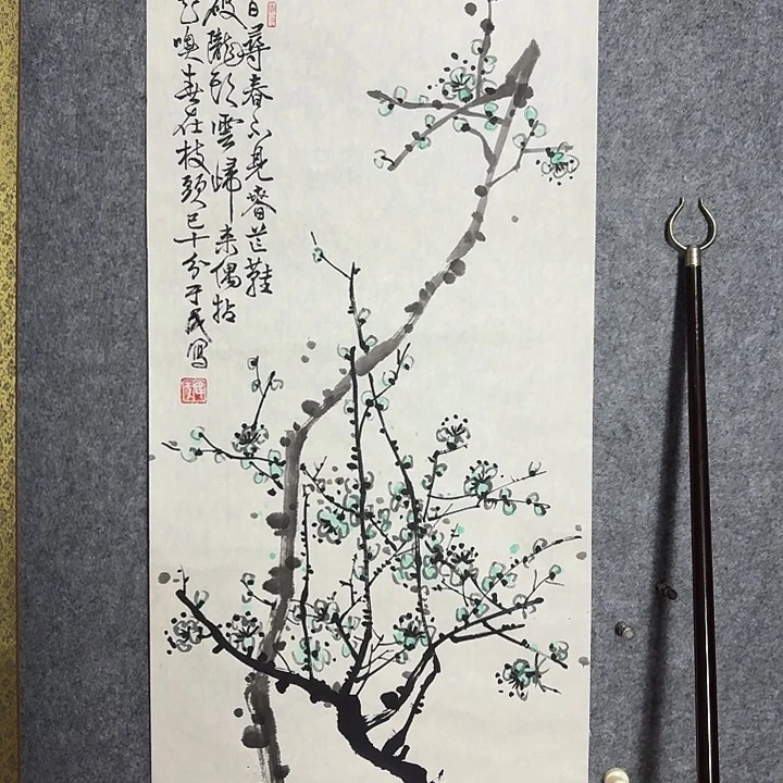 国画于于于于于于于