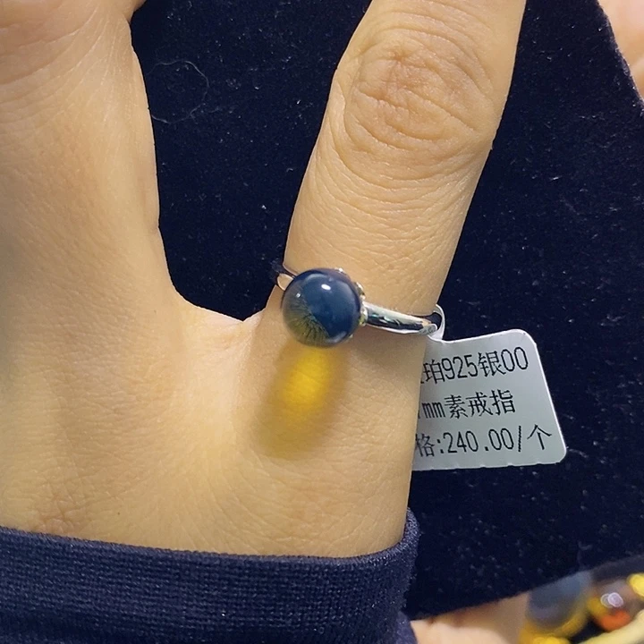 蓝珀银S925镶嵌珠宝奇石墨西哥蓝珀戒指