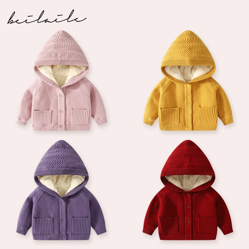 【加绒毛衣带帽针织衫】带帽秋冬款打底衫婴儿冬季男女童上衣儿童