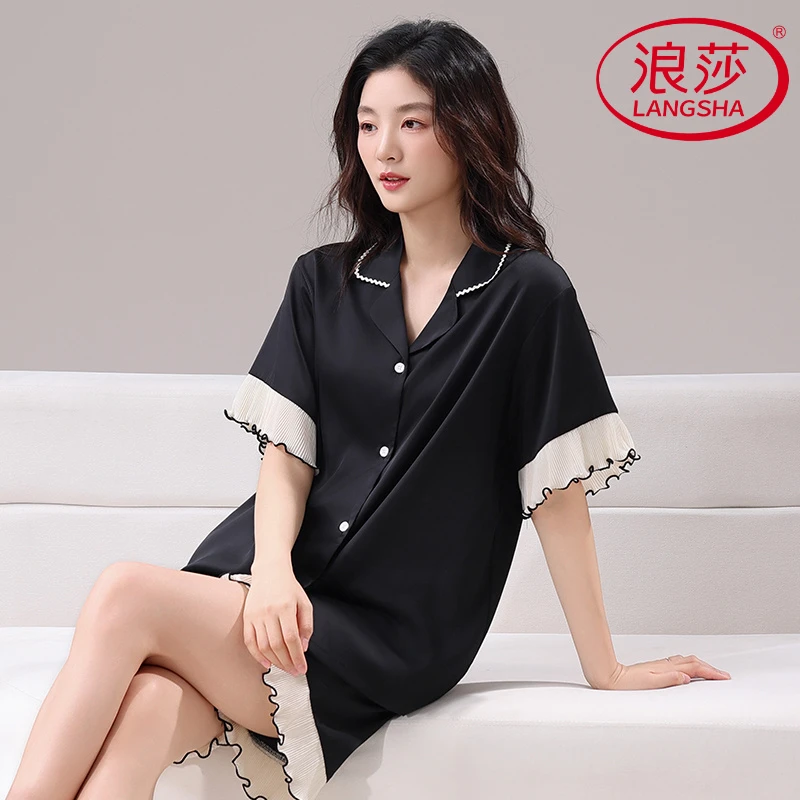 浪莎开衫睡衣女夏季新款凉感冰丝短袖套装纯色荷花边休闲家居服可