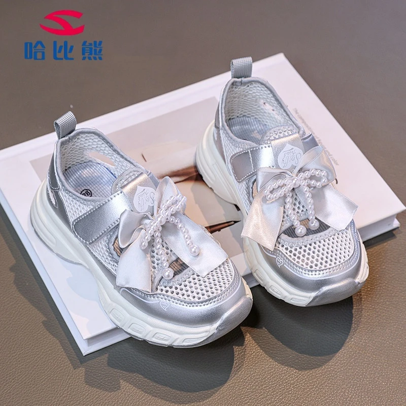 HOBIBEAR/哈比熊女童运动凉鞋夏季透气女孩单网鞋儿童软底老爹鞋
