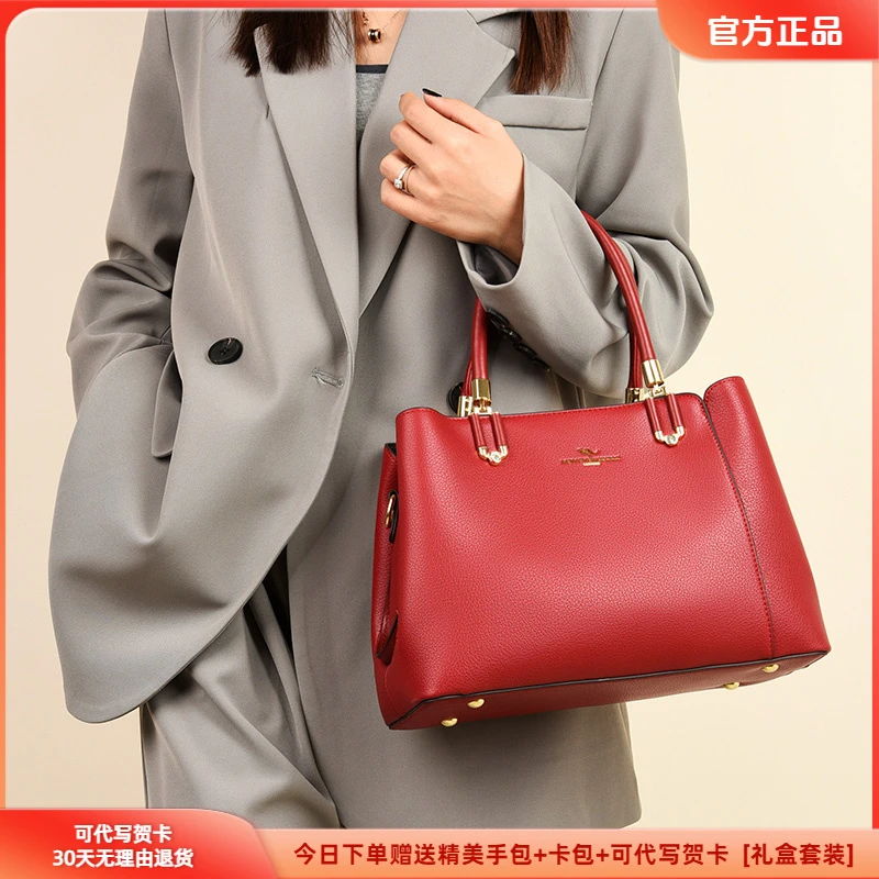 玫瑰袋鼠2025新款大容量中年女士包包休闲手提包女送妈妈节日礼物