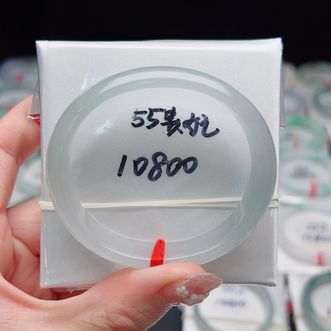 翡翠手镯（贵妃镯）未镶嵌