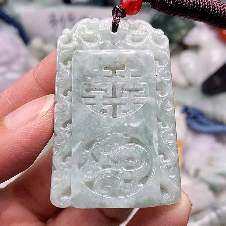 未镶嵌挂件翡翠翡翠