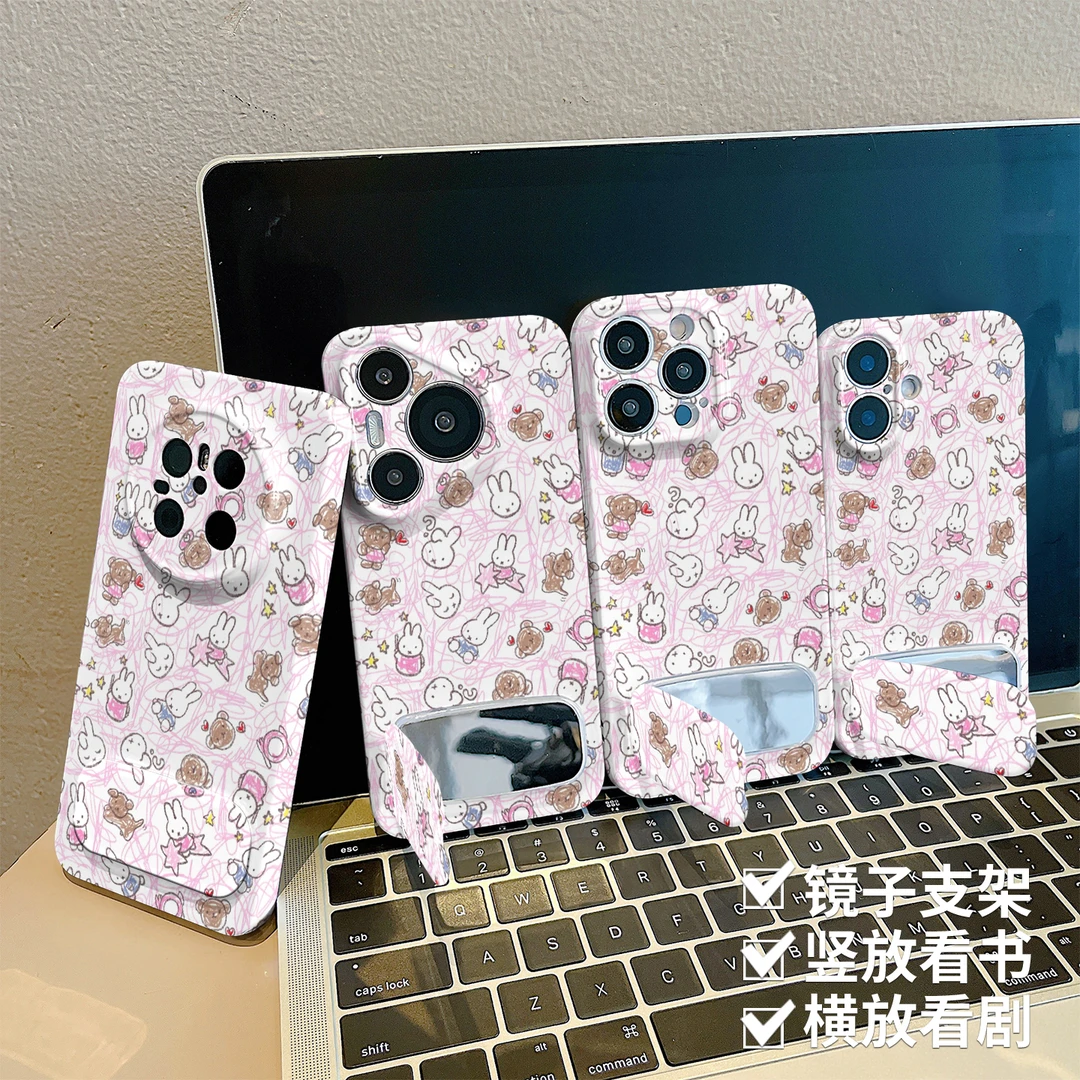 小兔子粉适用苹果菲林手机壳华为vivo小米oppo荣耀全包防摔保护套