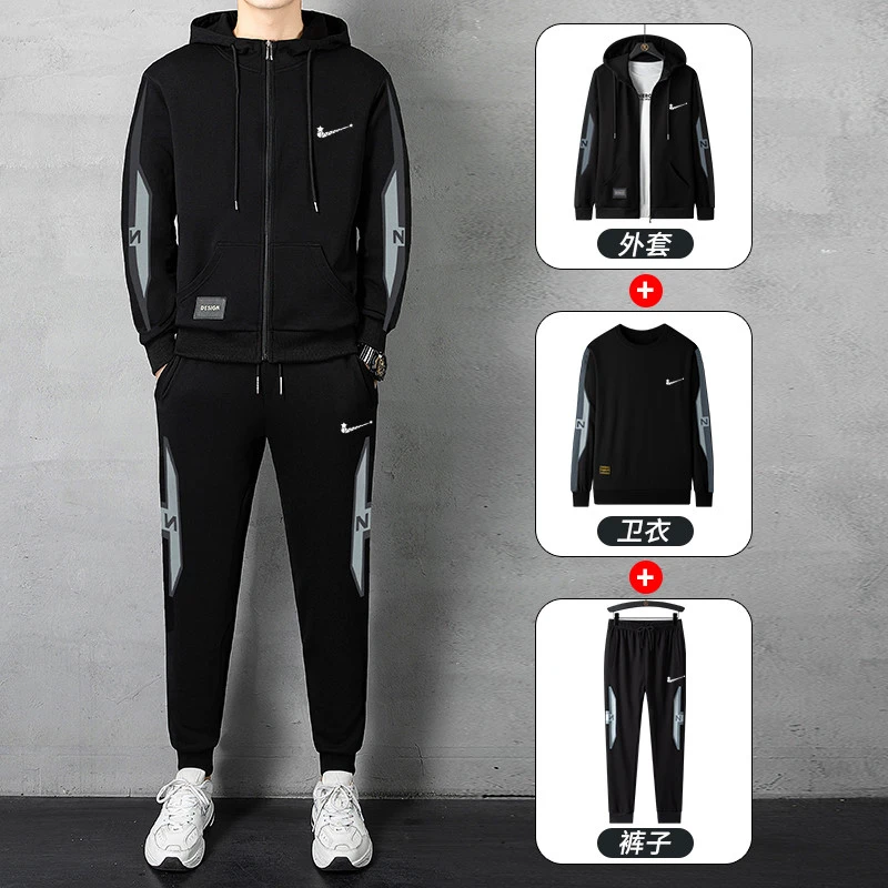 2025新款休闲运动卫衣裤套装男款时尚百搭男士跑步服男装一整套