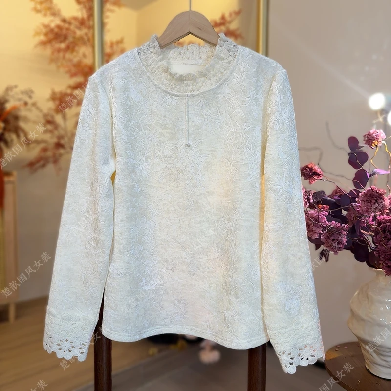 【锦竹】2025新款新中式打底上衣小衫女加绒加厚提花显瘦长袖T恤衫