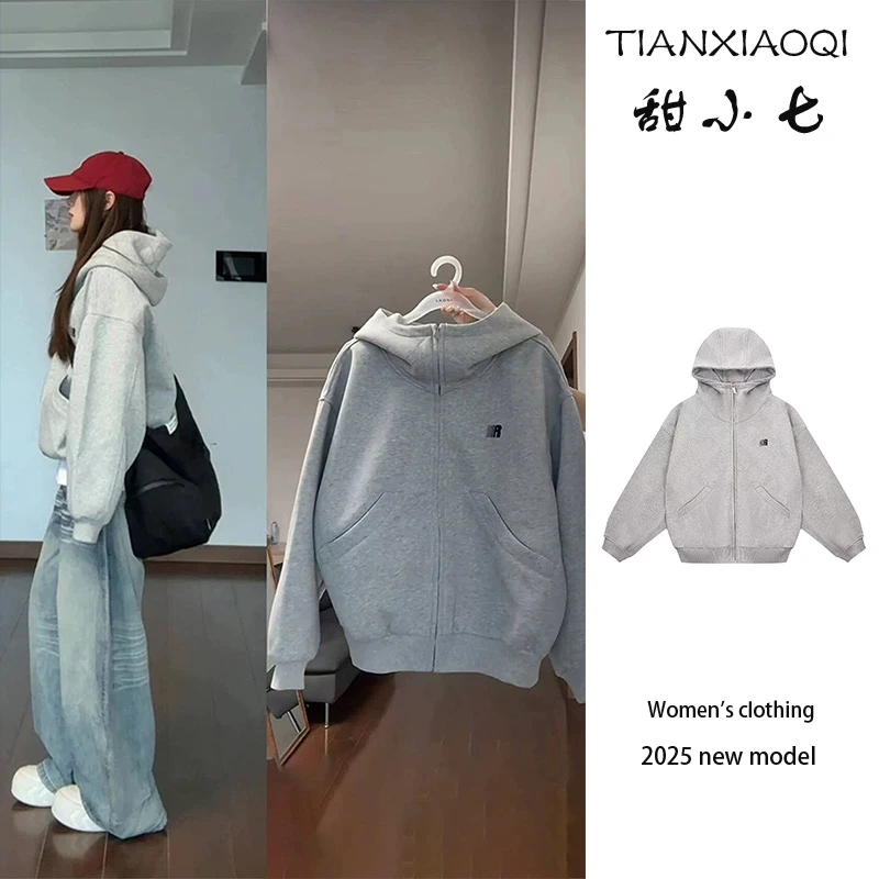 廓形高领连帽卫衣女秋冬2025新款宽松设计感拉链开衫大码外套