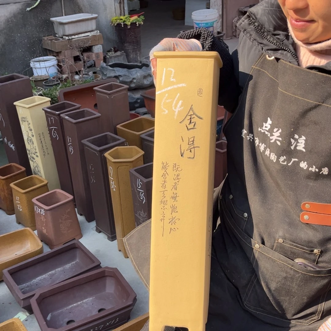 紫砂花盆盆景艺术