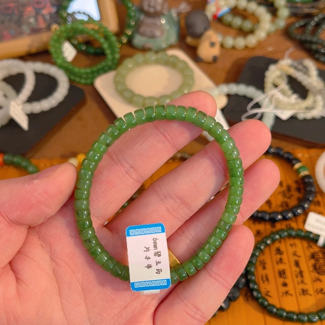 和田玉未镶嵌手链