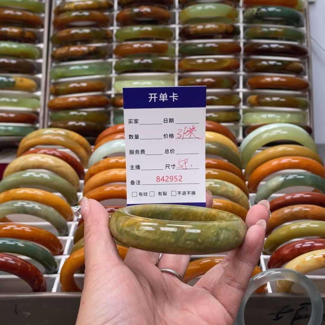 蛇纹石玉手镯未镶嵌生****