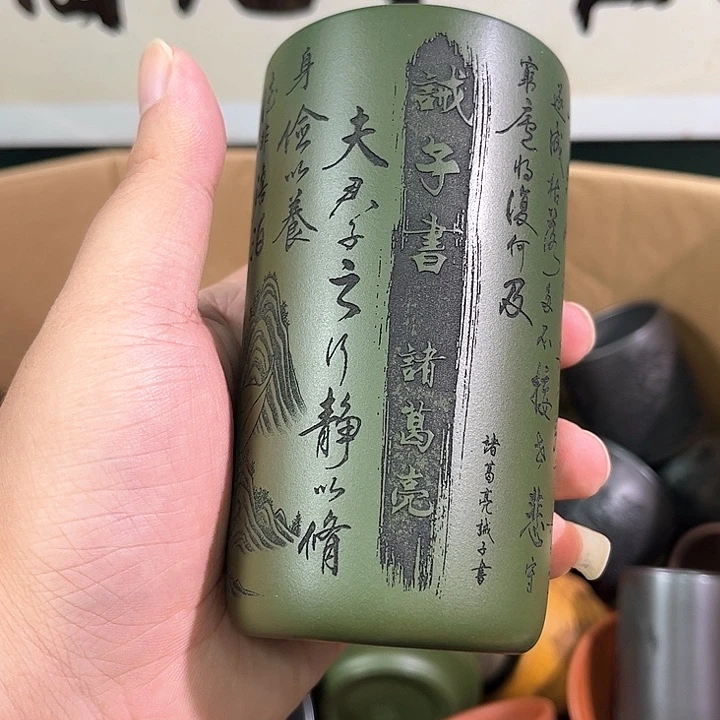 茶杯紫砂全手工紫砂主人杯