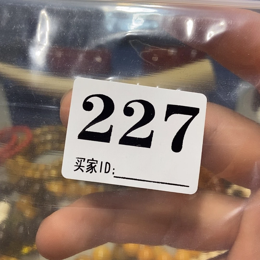 无非金属~***~冒木扇子